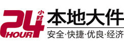 富锦8-500吨吊车出租起重吊装公司